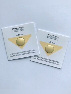 Prada Balms lip frosting care lip balm banana yellow